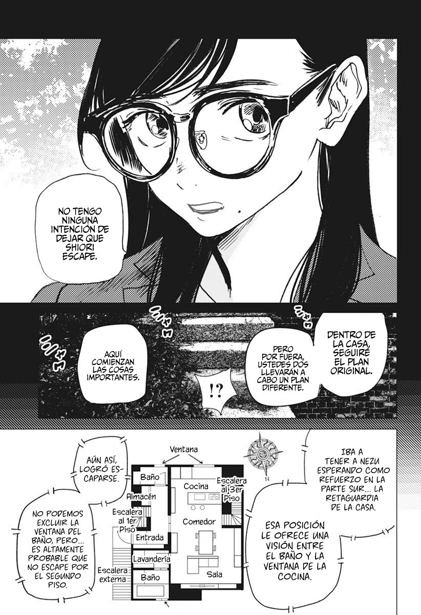 Read Summertime Render (es) Manga Online