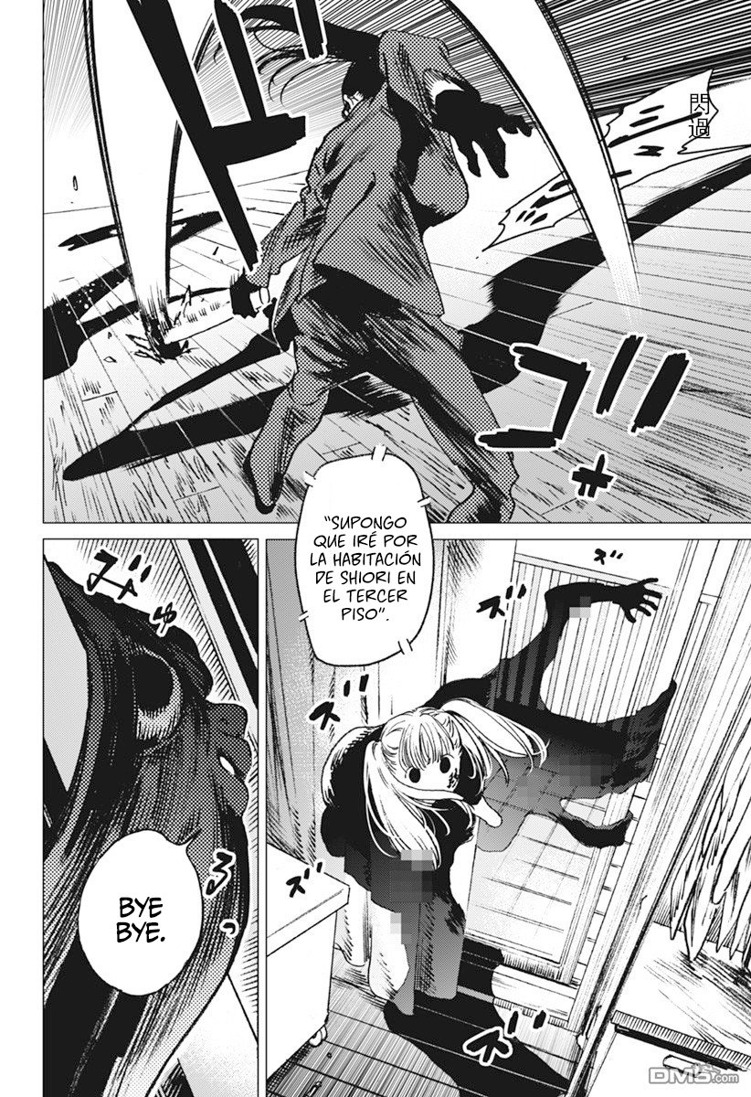 Read Summertime Render (es) Manga Online