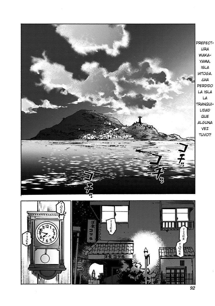 Read Summertime Render (es) Manga Online