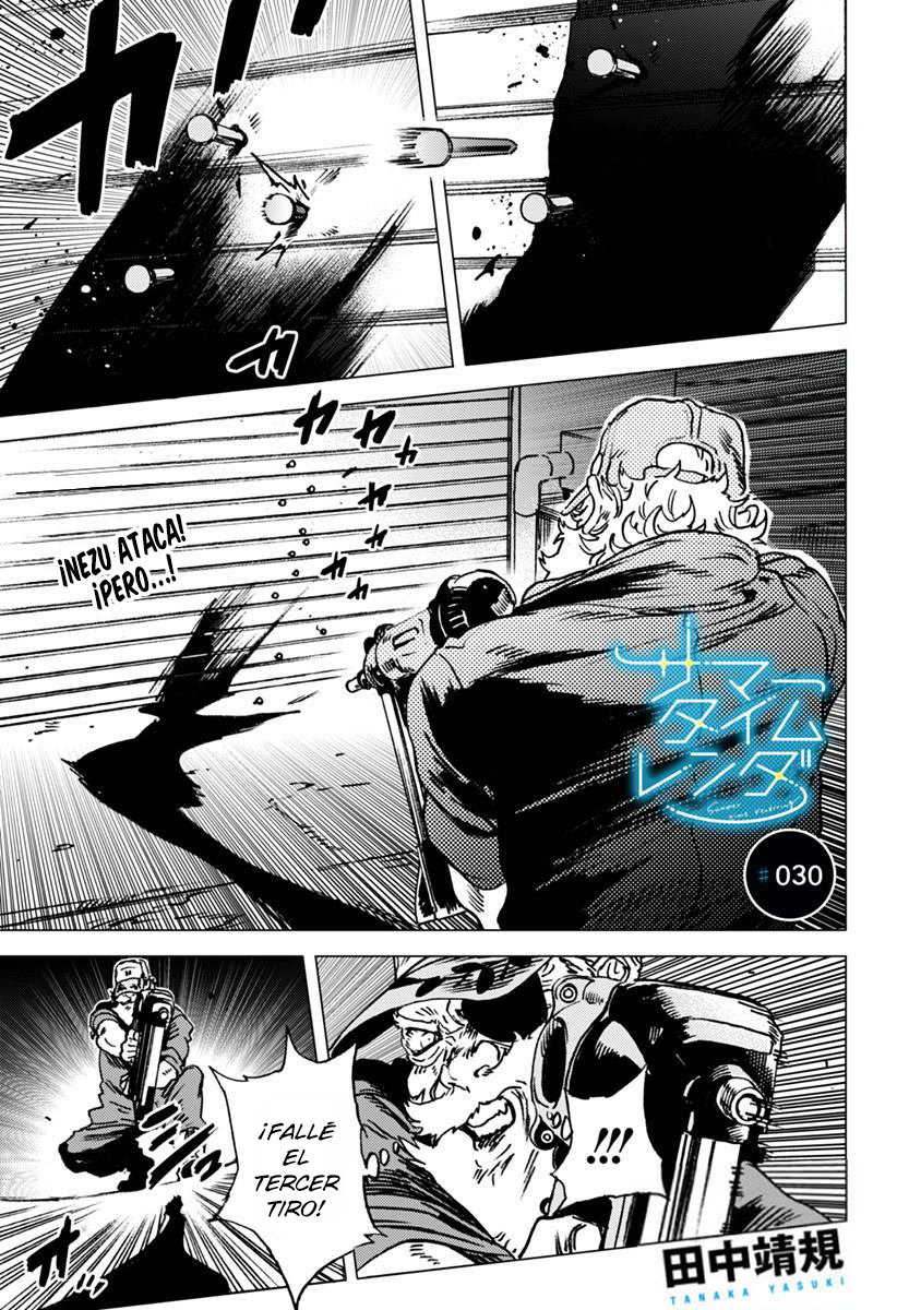 Read Summertime Render (es) Manga Online