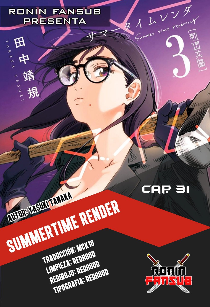 Read Summertime Render (es) Manga Online