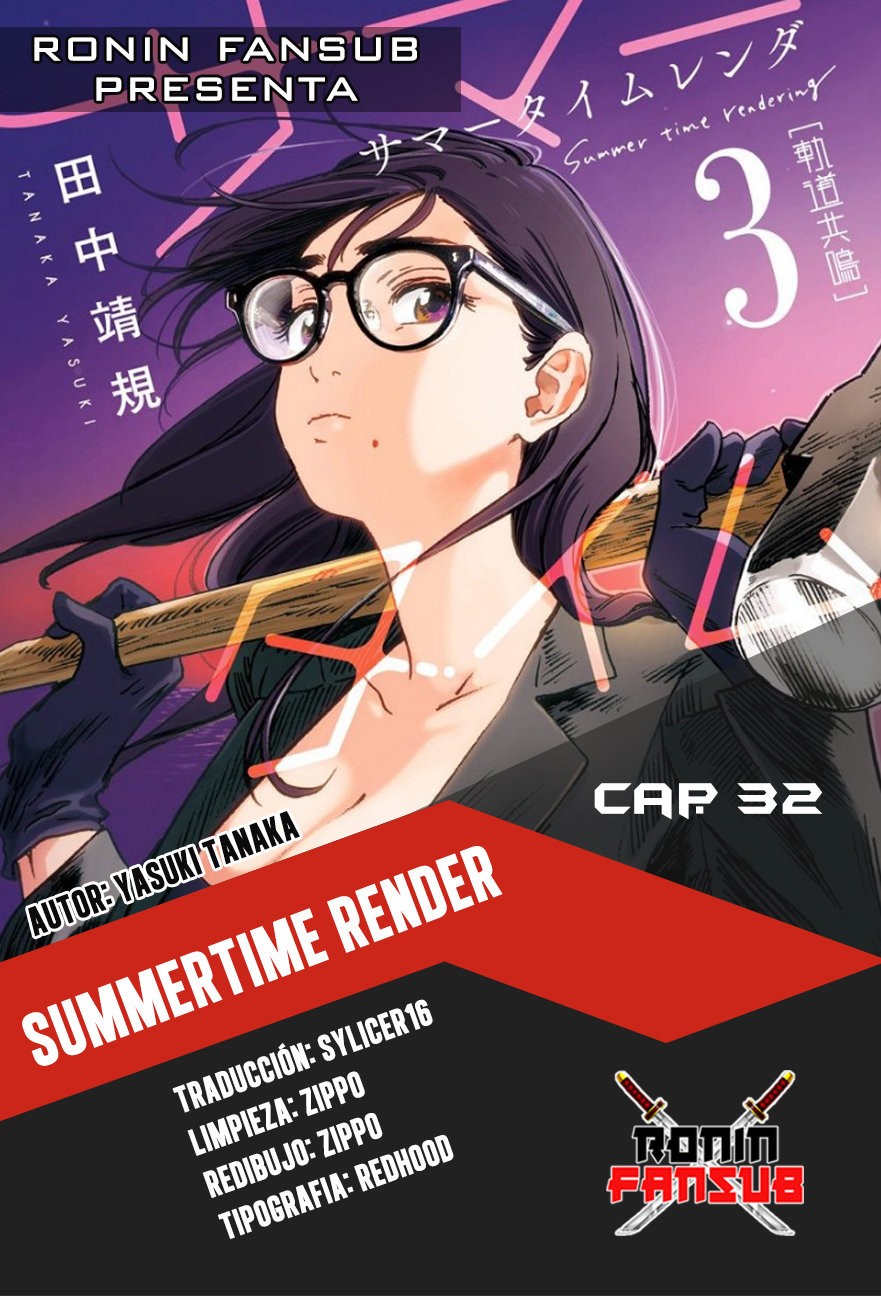 Read Summertime Render (es) Manga Online