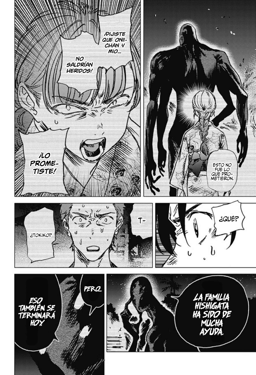 Read Summertime Render (es) Manga Online