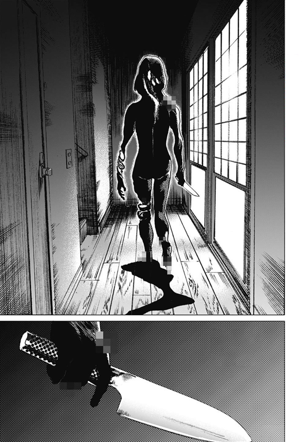 Read Summertime Render (es) Manga Online