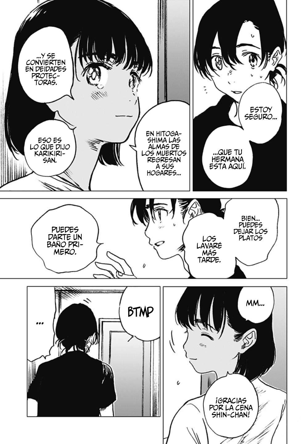 Read Summertime Render (es) Manga Online