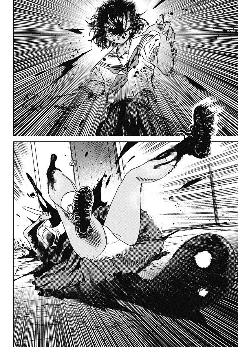 Read Summertime Render (es) Manga Online