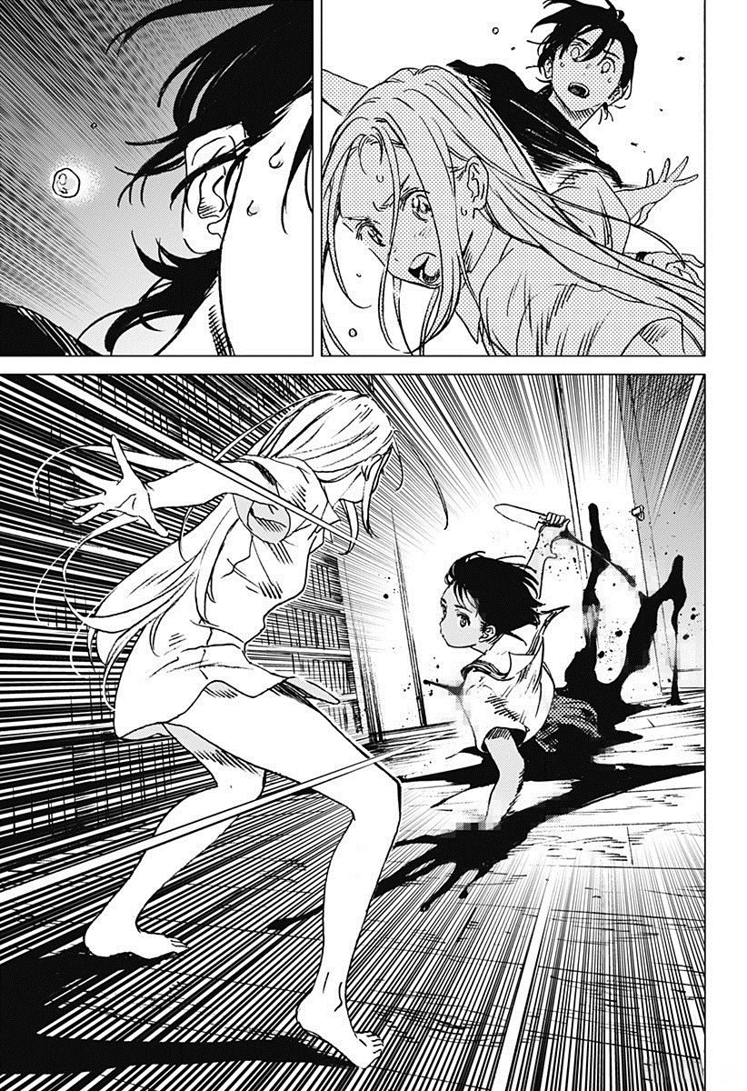 Read Summertime Render (es) Manga Online