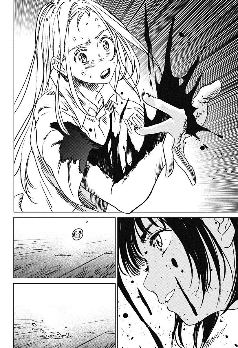 Read Summertime Render (es) Manga Online