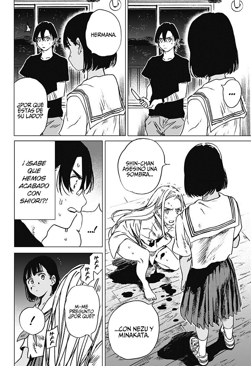 Read Summertime Render (es) Manga Online