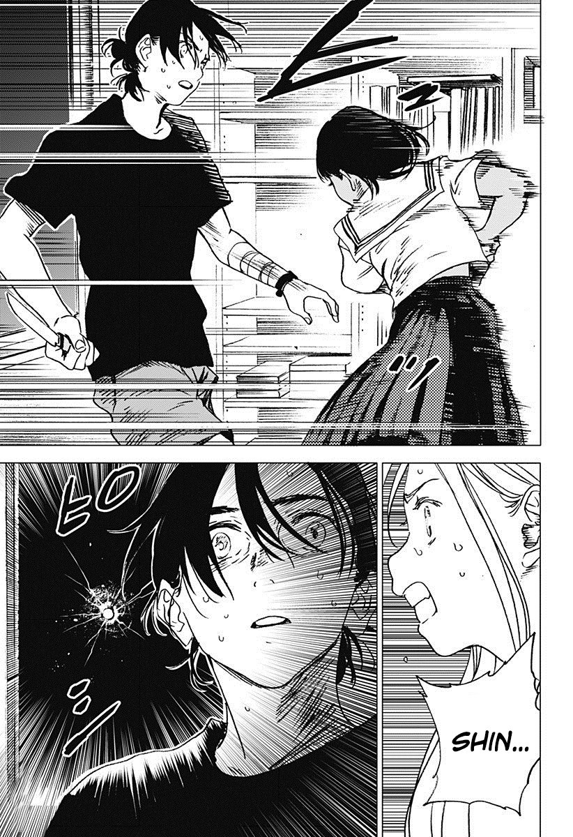 Read Summertime Render (es) Manga Online