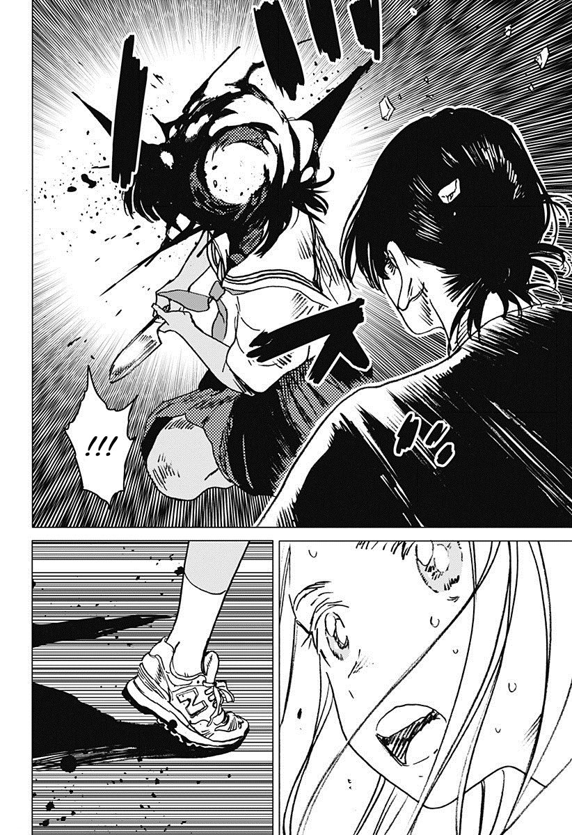 Read Summertime Render (es) Manga Online