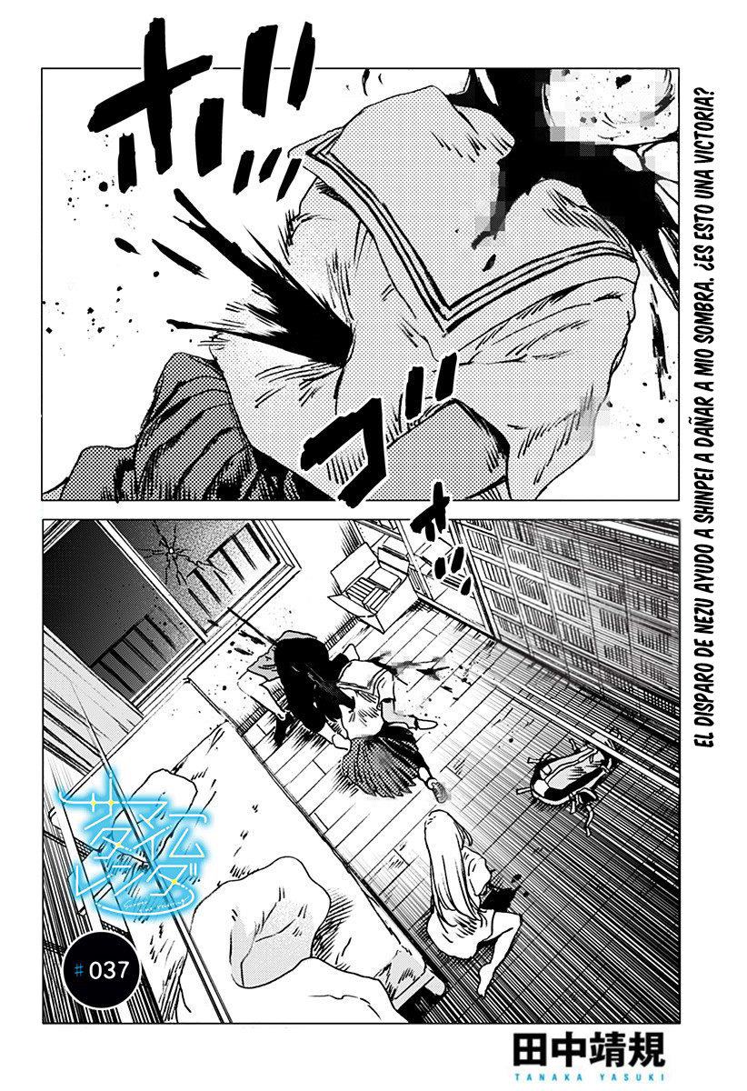 Read Summertime Render (es) Manga Online