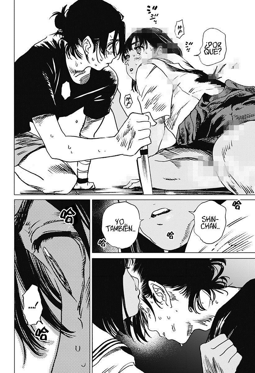 Read Summertime Render (es) Manga Online