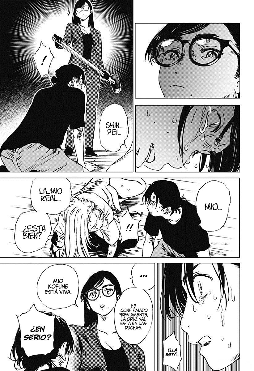 Read Summertime Render (es) Manga Online