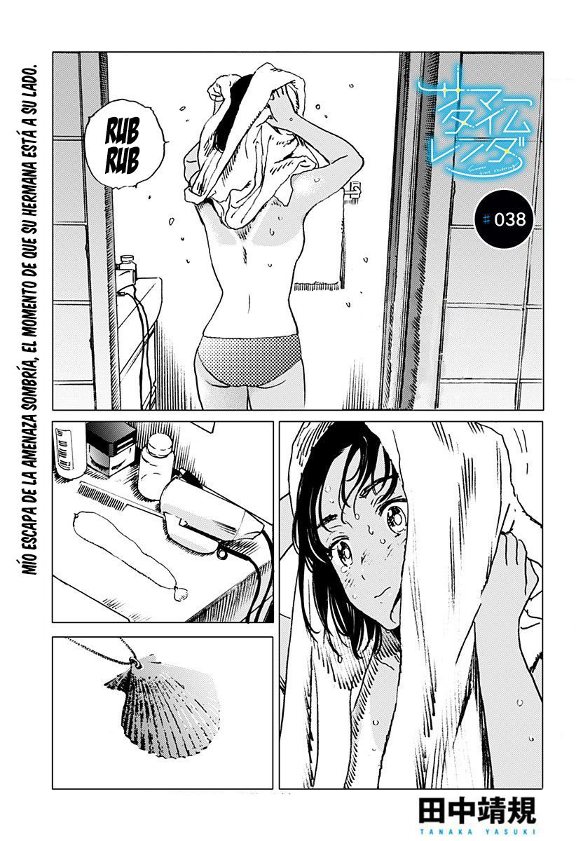 Read Summertime Render (es) Manga Online