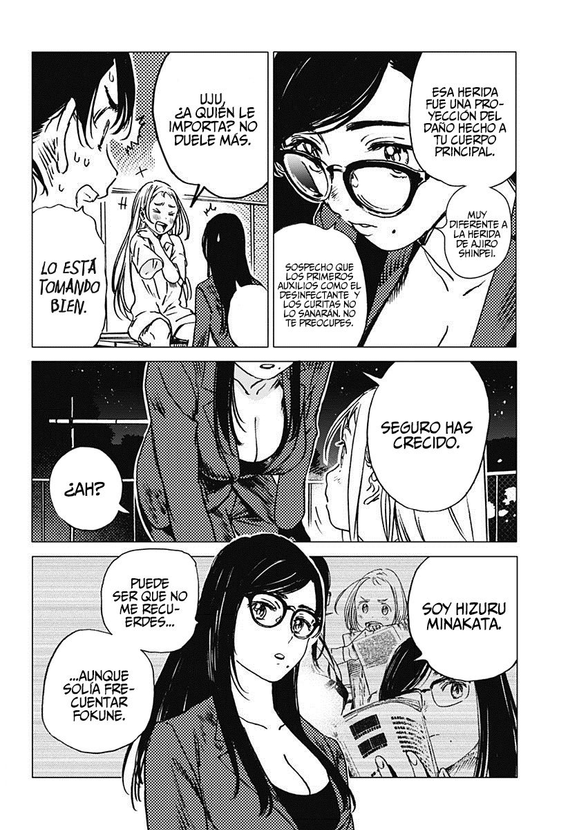 Read Summertime Render (es) Manga Online