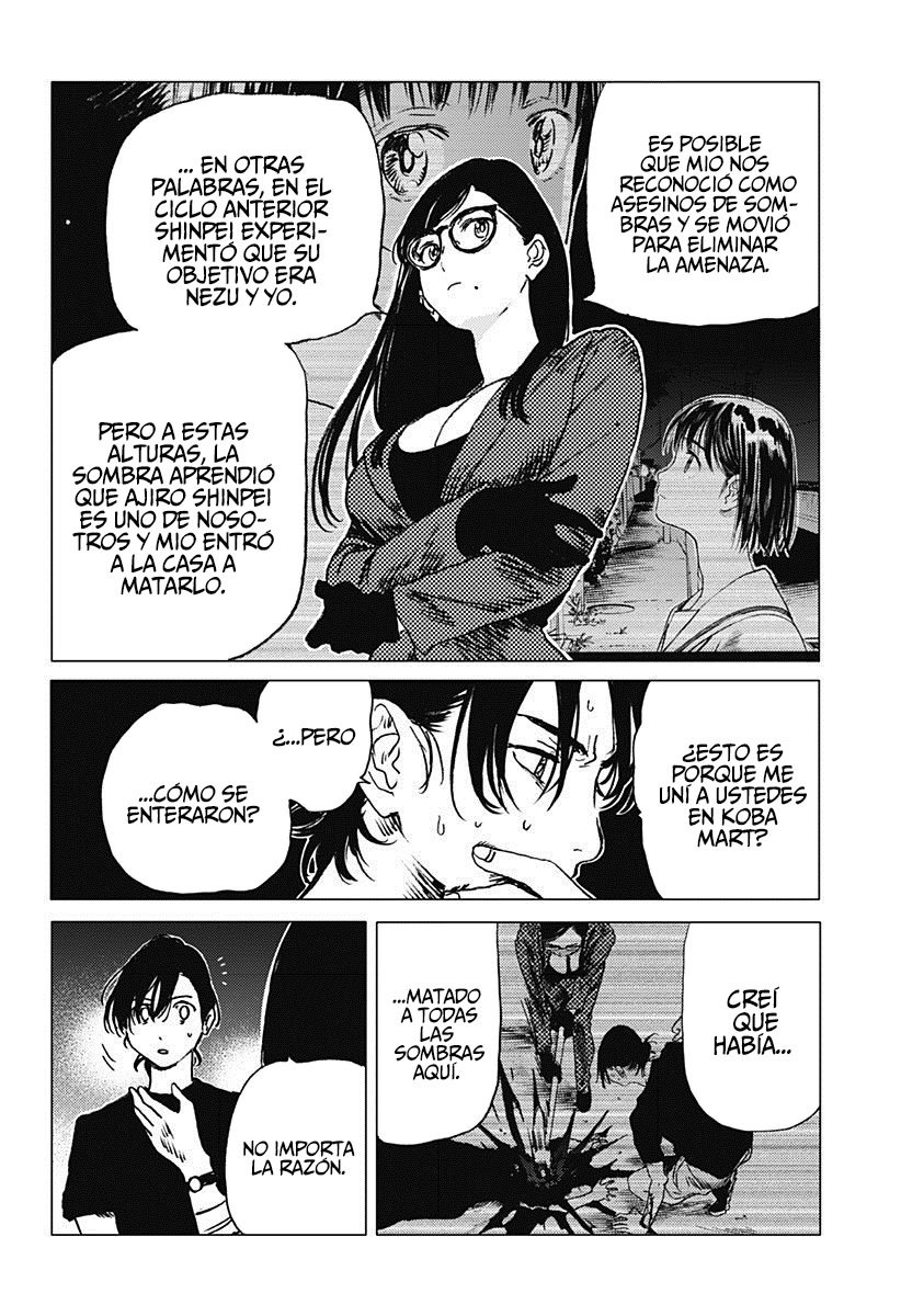 Read Summertime Render (es) Manga Online