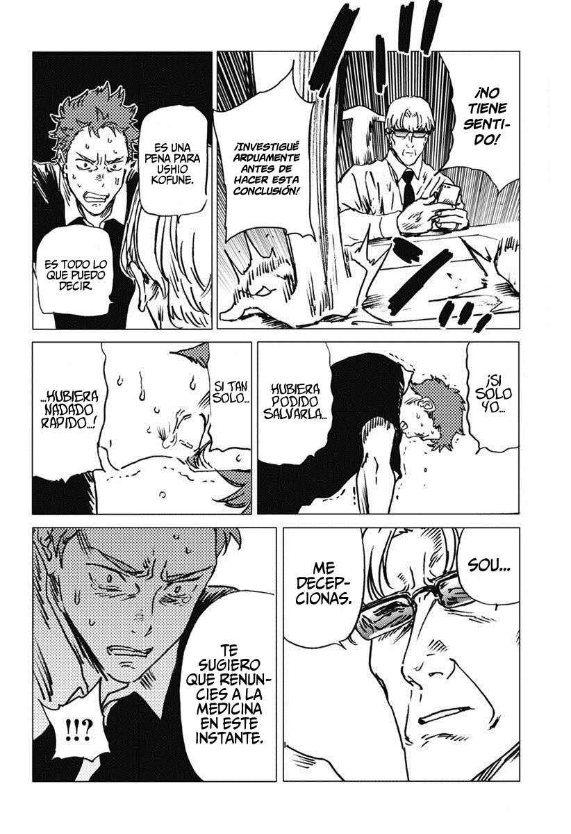 Read Summertime Render (es) Manga Online