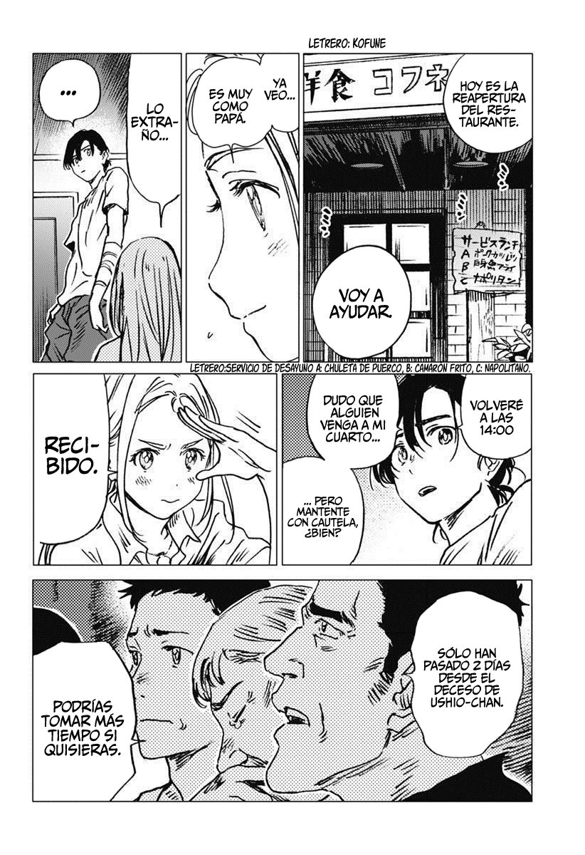 Read Summertime Render (es) Manga Online