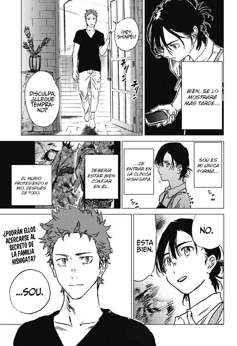 Read Summertime Render (es) Manga Online