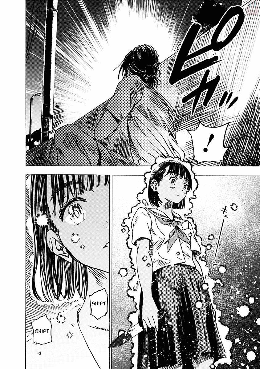 Read Summertime Render (es) Manga Online