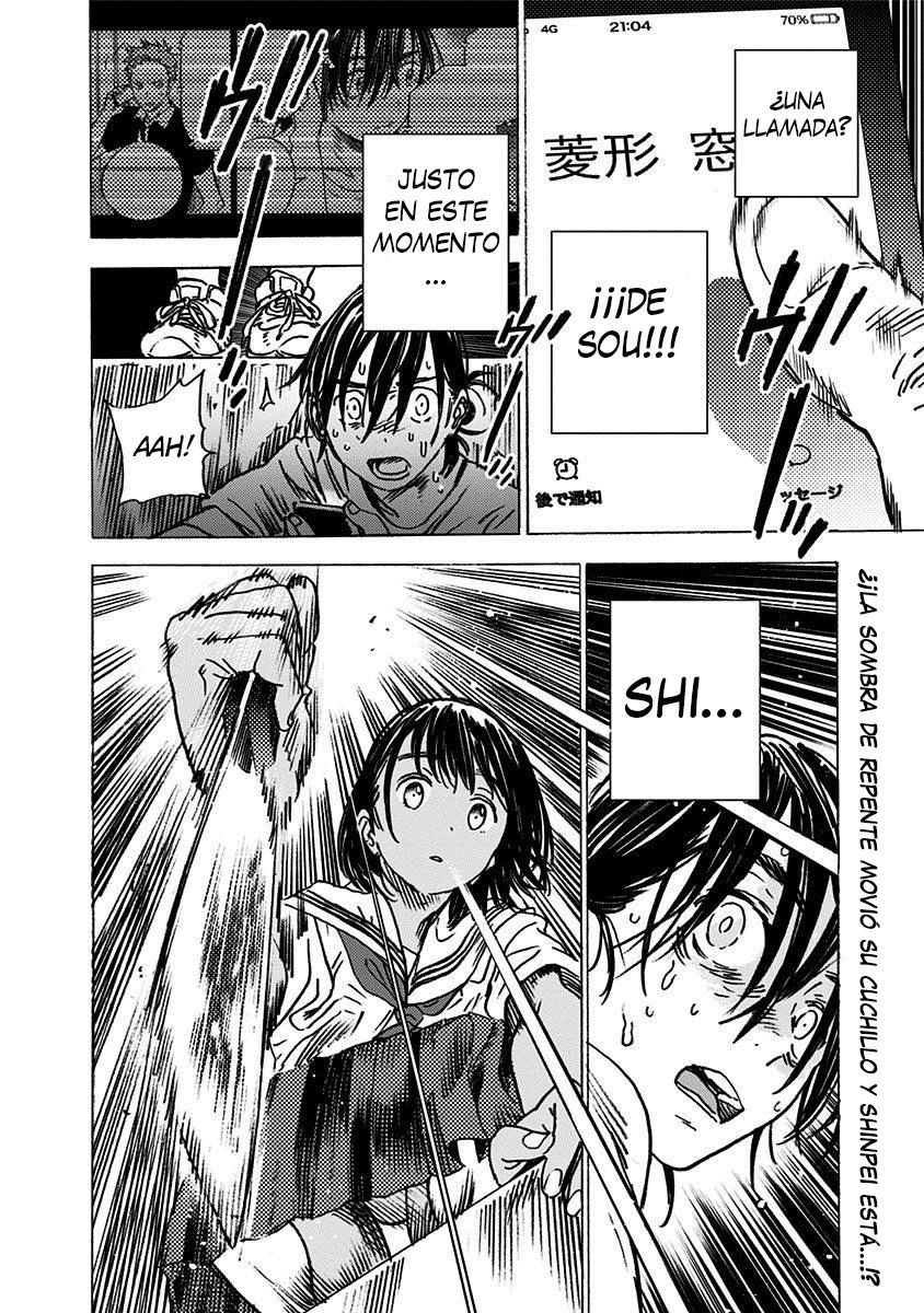 Read Summertime Render (es) Manga Online