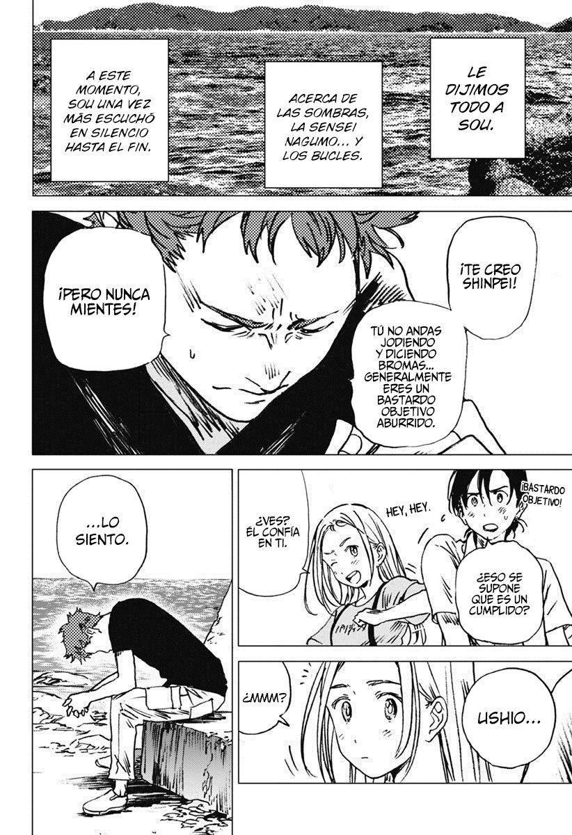 Read Summertime Render (es) Manga Online