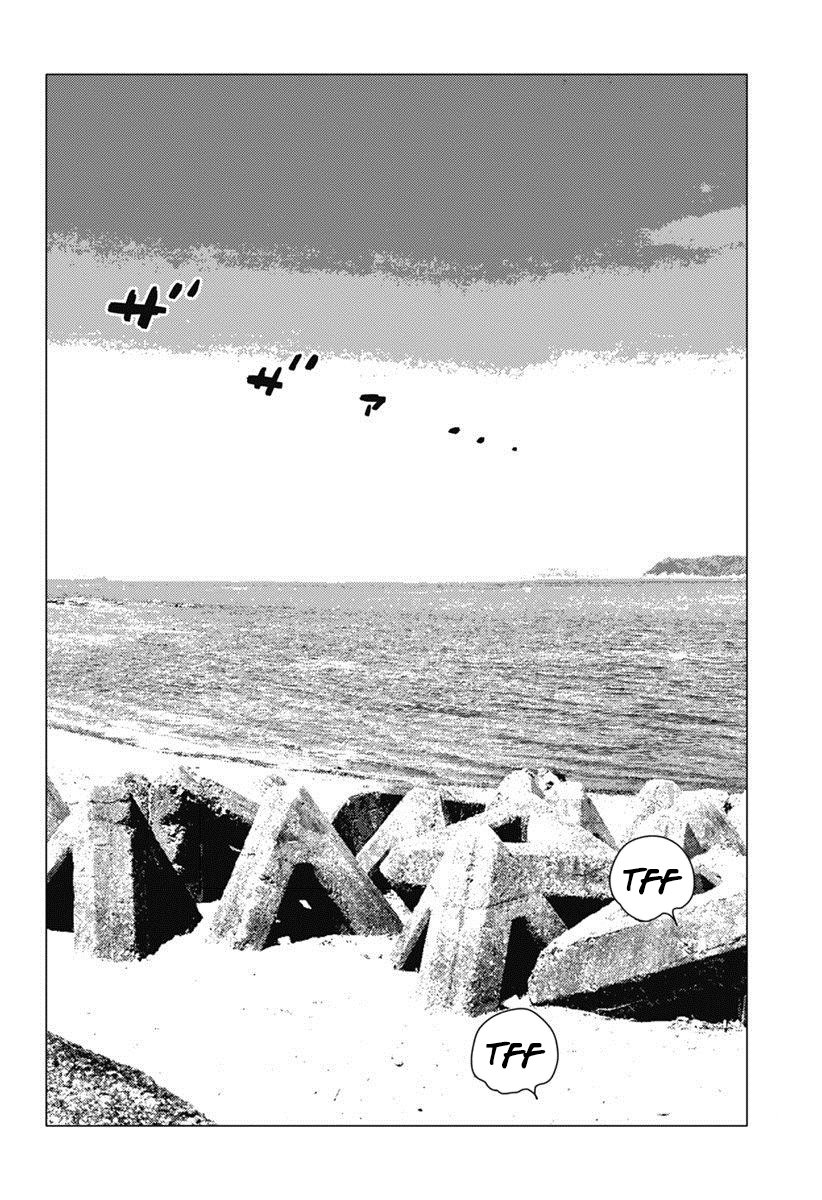 Read Summertime Render (es) Manga Online