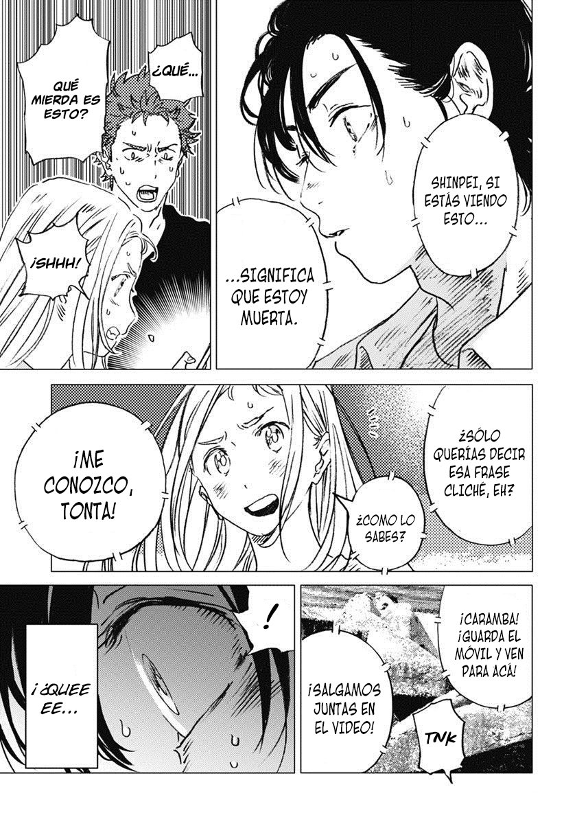 Read Summertime Render (es) Manga Online