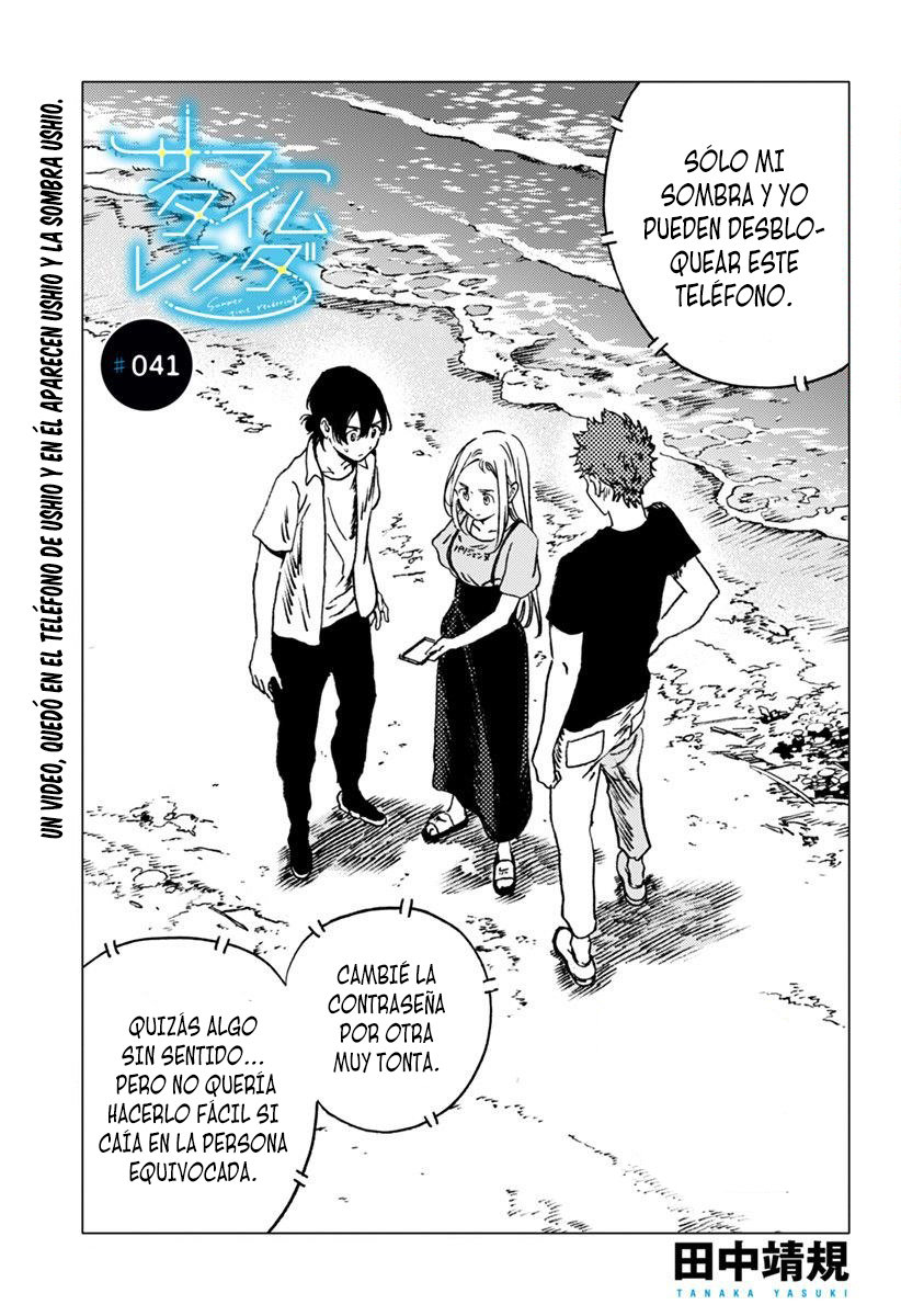 Read Summertime Render (es) Manga Online