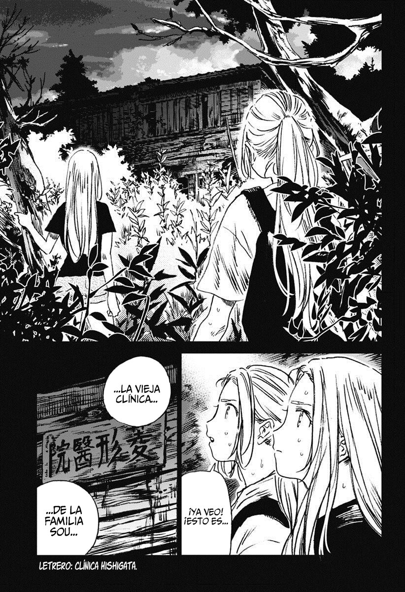 Read Summertime Render (es) Manga Online