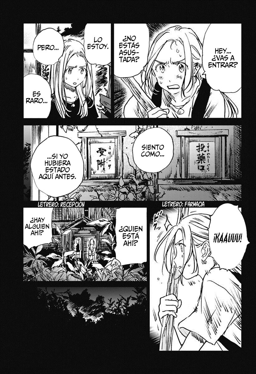 Read Summertime Render (es) Manga Online