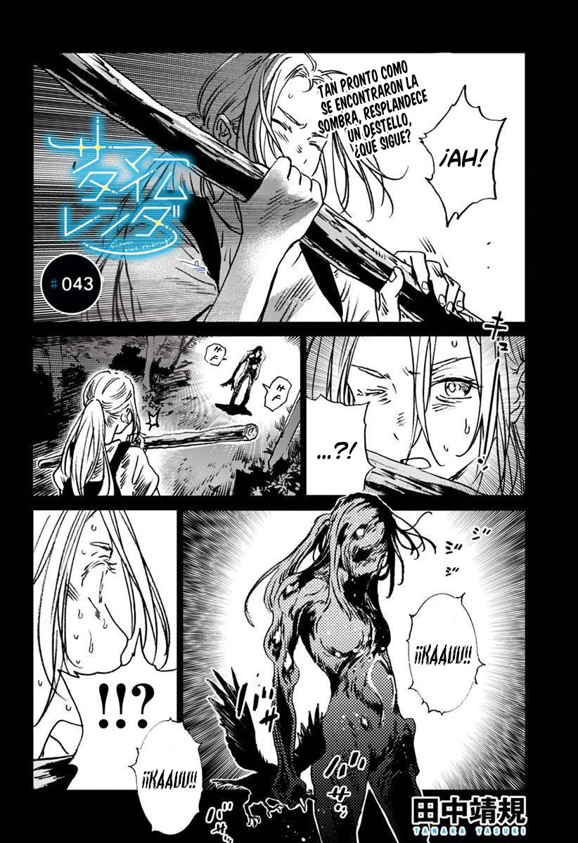 Read Summertime Render (es) Manga Online