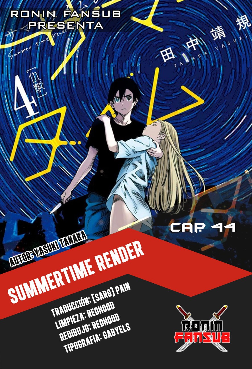 Read Summertime Render (es) Manga Online