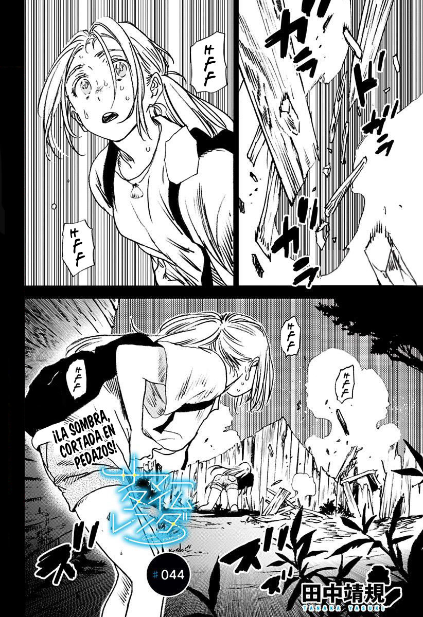 Read Summertime Render (es) Manga Online