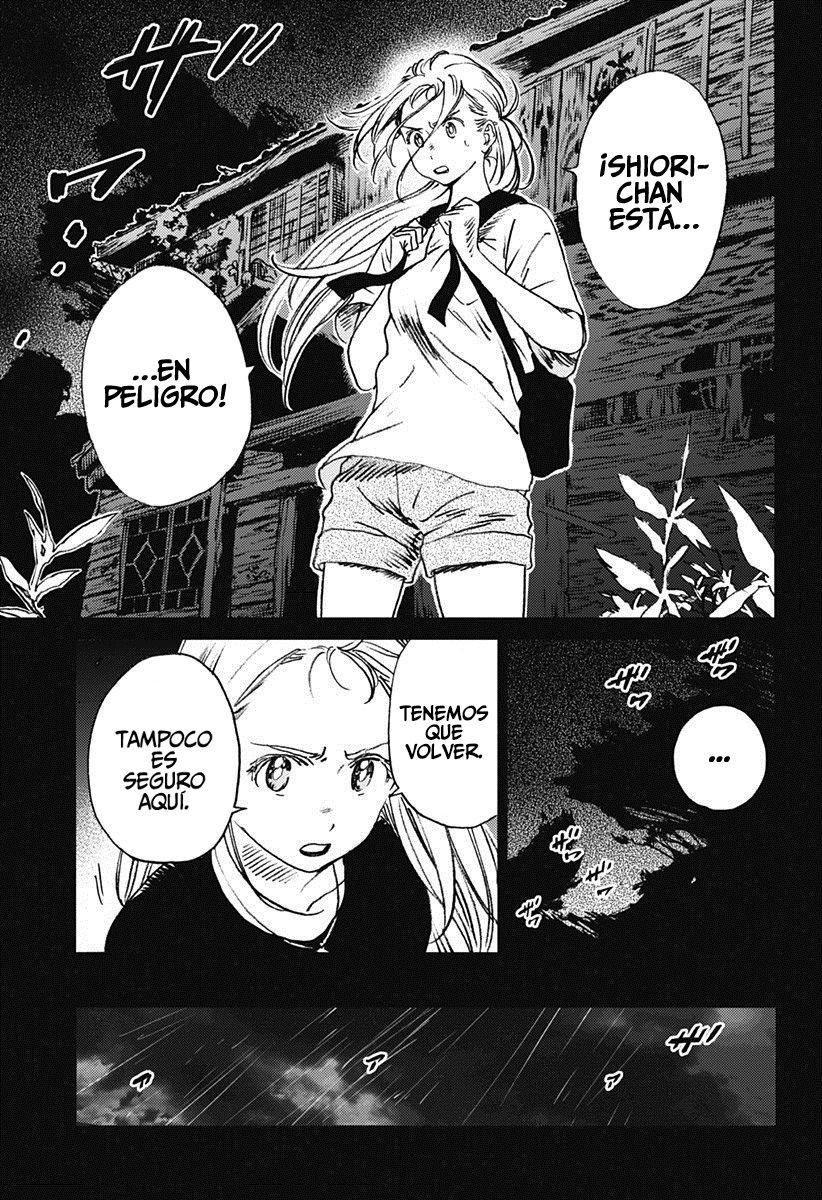 Read Summertime Render (es) Manga Online