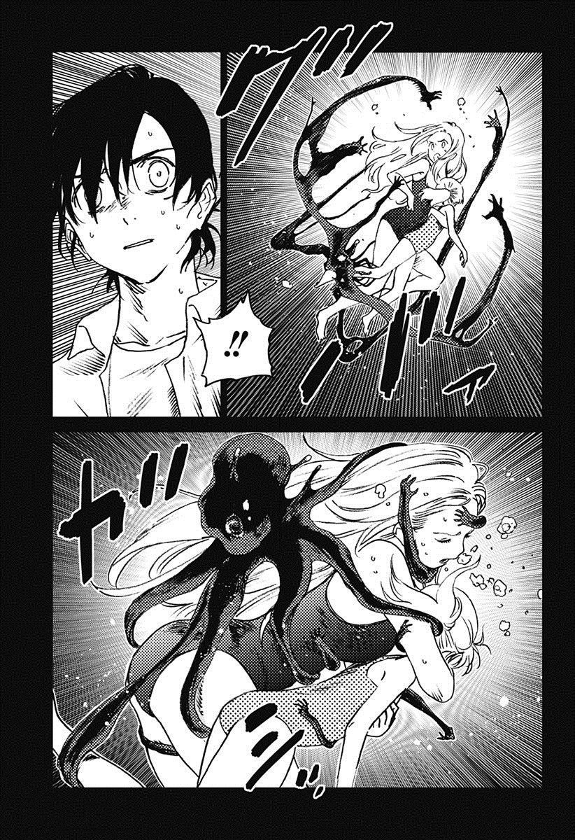 Read Summertime Render (es) Manga Online