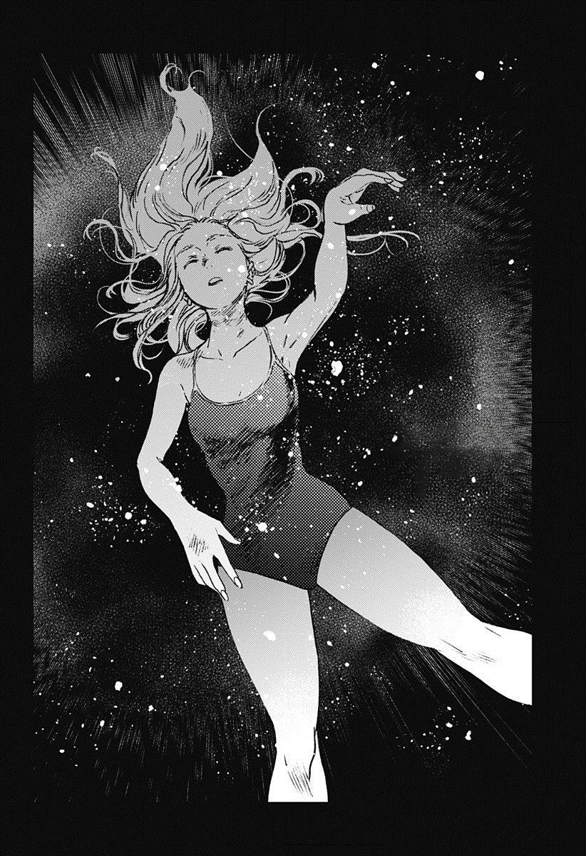 Read Summertime Render (es) Manga Online