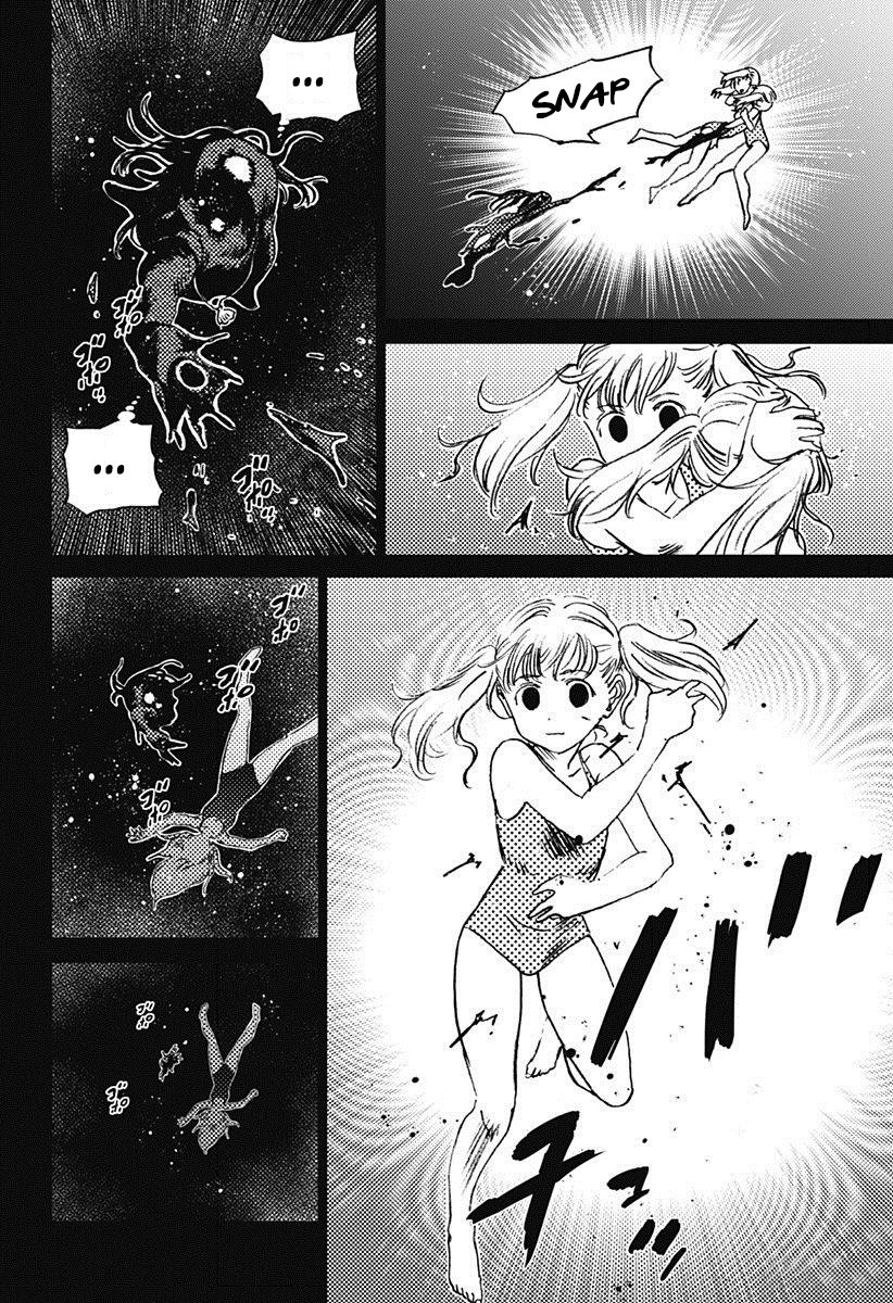 Read Summertime Render (es) Manga Online