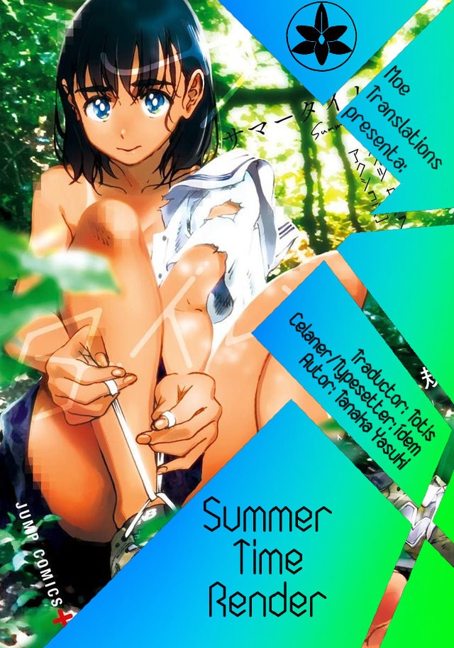 Read Summertime Render (es) Manga Online