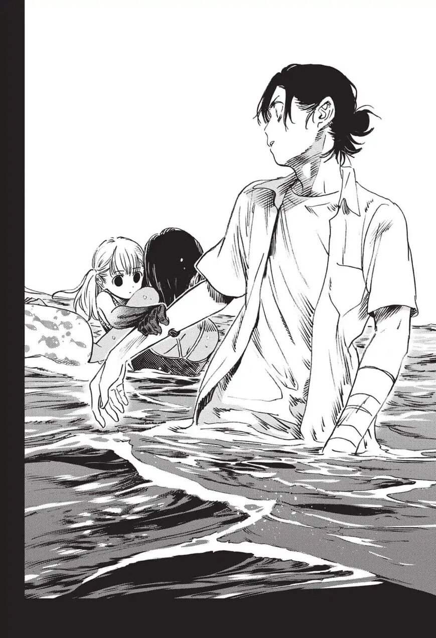 Read Summertime Render (es) Manga Online