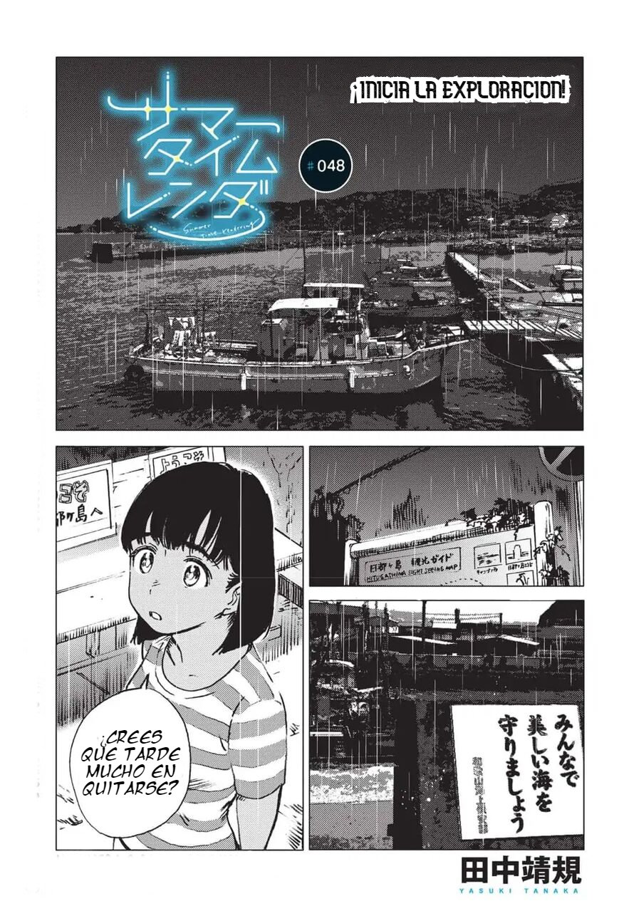 Read Summertime Render (es) Manga Online