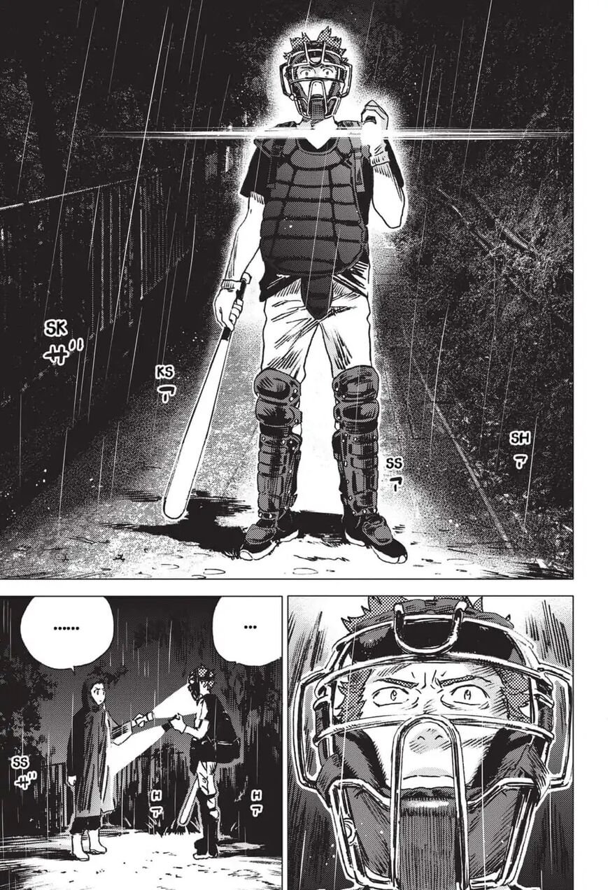 Read Summertime Render (es) Manga Online