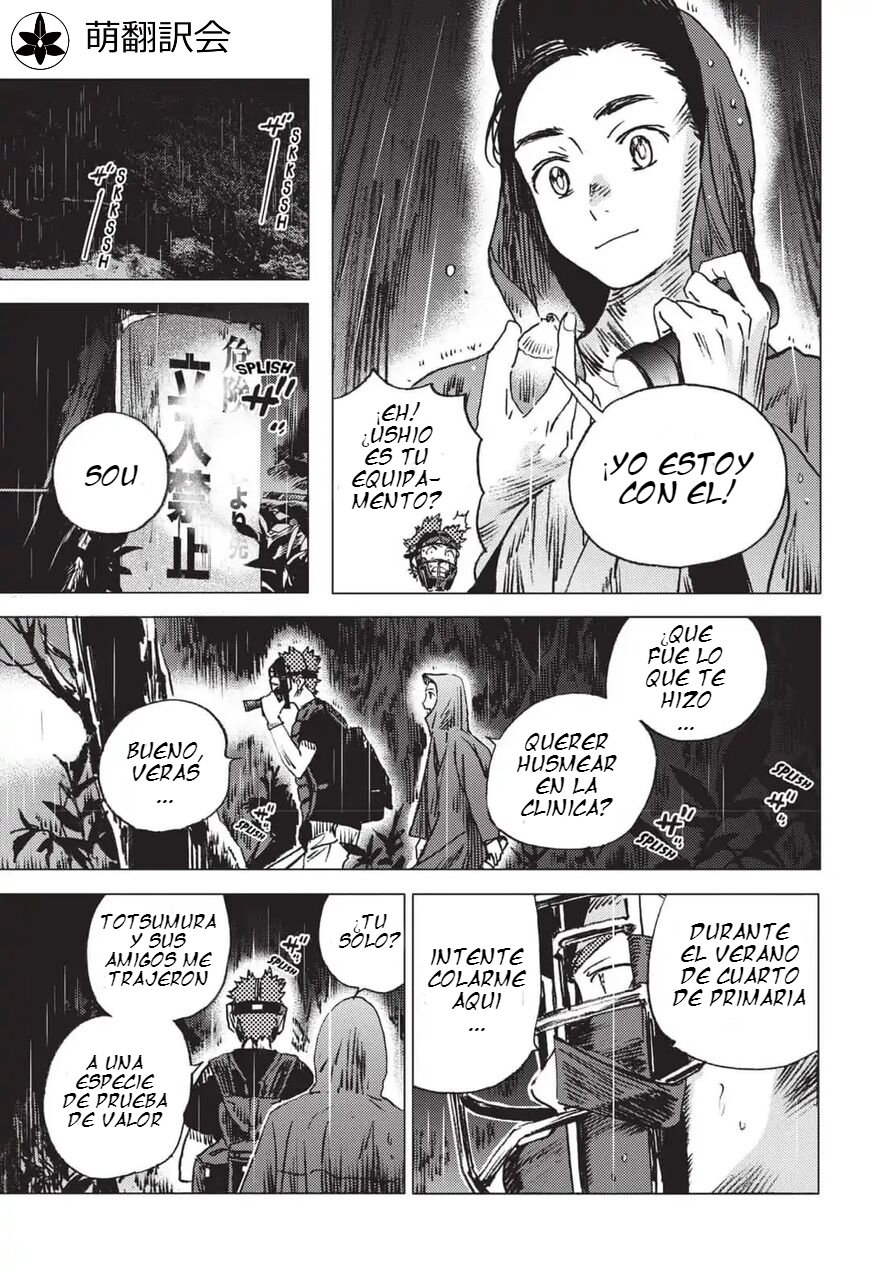 Read Summertime Render (es) Manga Online
