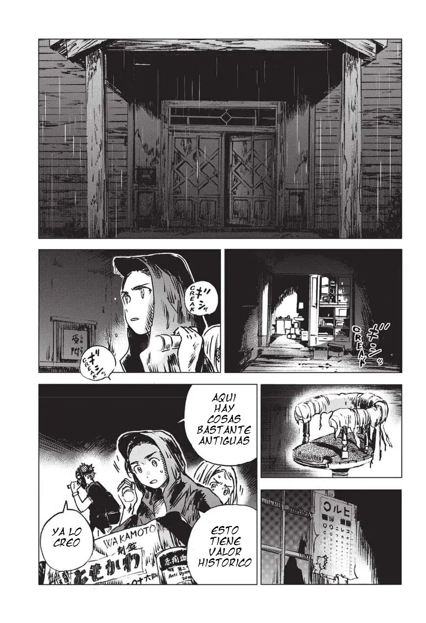 Read Summertime Render (es) Manga Online