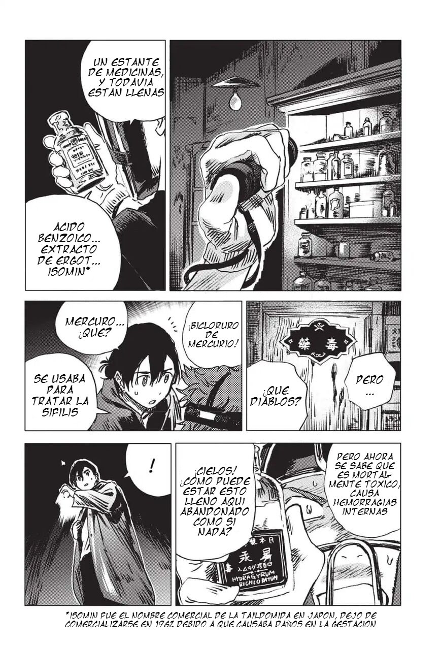Read Summertime Render (es) Manga Online