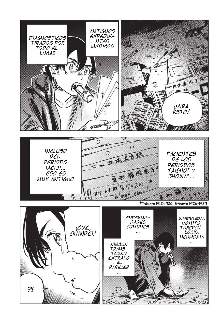 Read Summertime Render (es) Manga Online