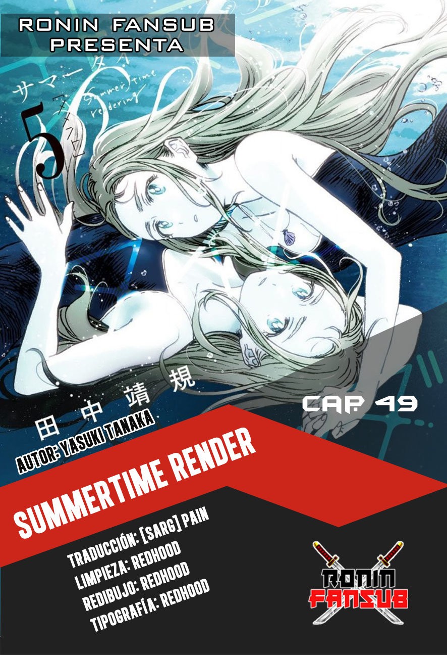 Read Summertime Render (es) Manga Online