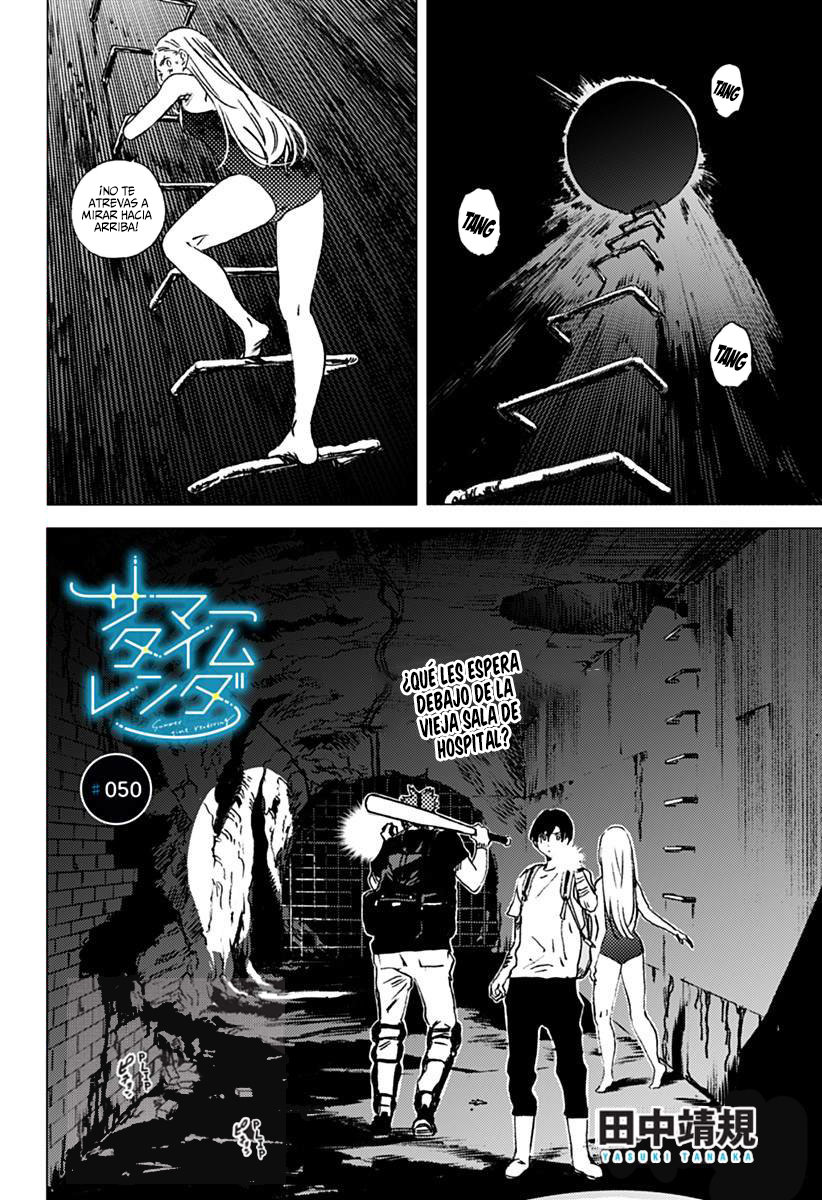 Read Summertime Render (es) Manga Online