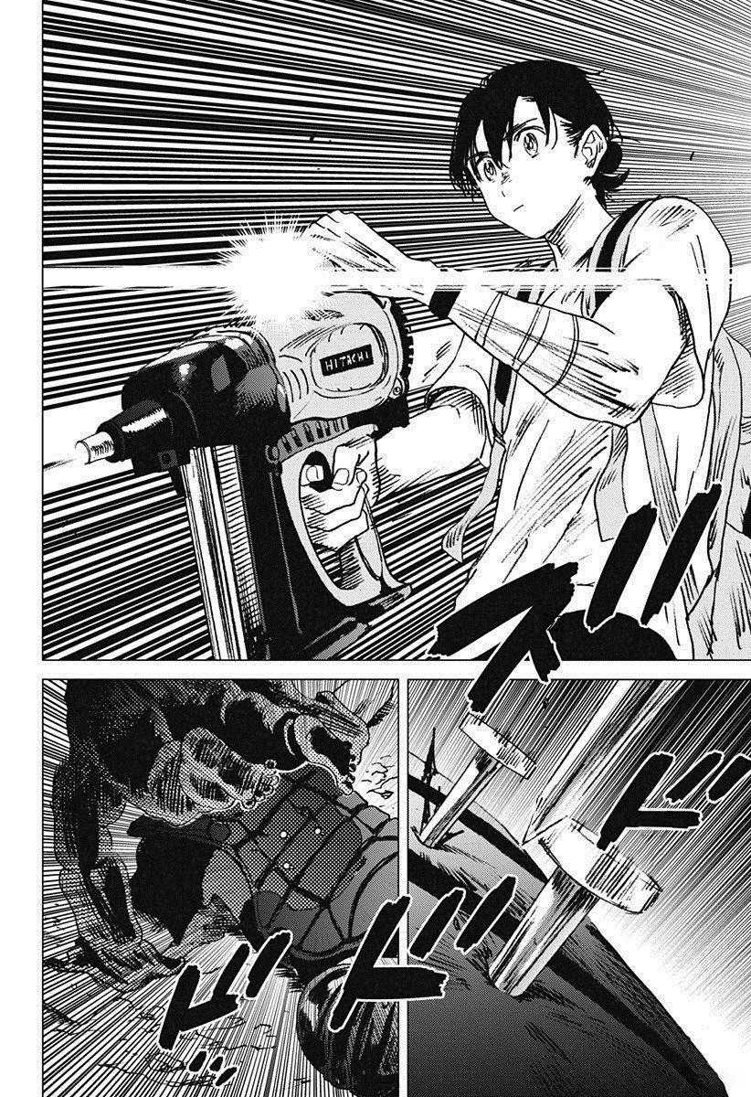 Read Summertime Render (es) Manga Online